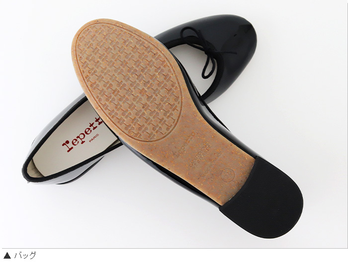 Repetto バレエシューズ　ヴィーガンリリ　ブラック　36 repetto（レペット） バレエシューズ ヴィーガンバレリーナ Lili リリ