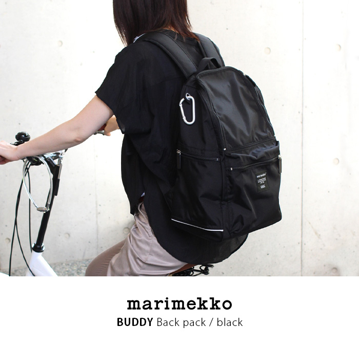 p*o様 ★お値下げ★marimekkoマリメッコリュック BUDDY 1月12 marimekko（マリメッコ） リュック バックパック バディ Buddy