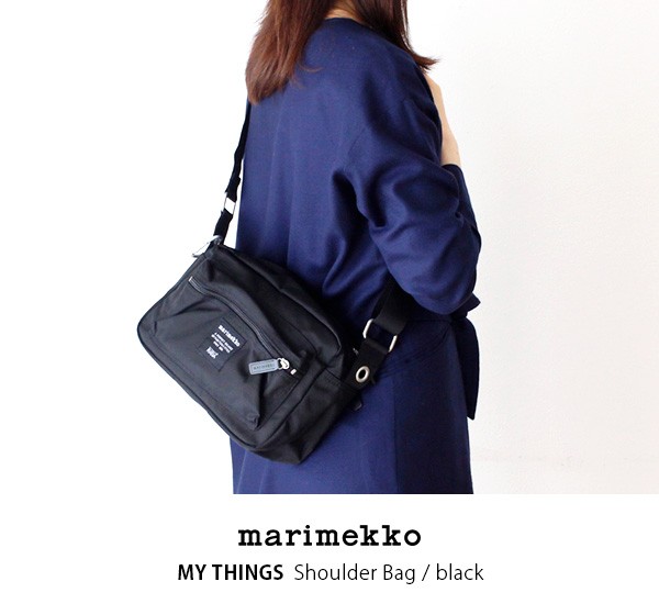 マリメッコ　marimekko　My Things ショルダーバッグ マイシングス／My Things ショルダーバッグ（マリメッコ