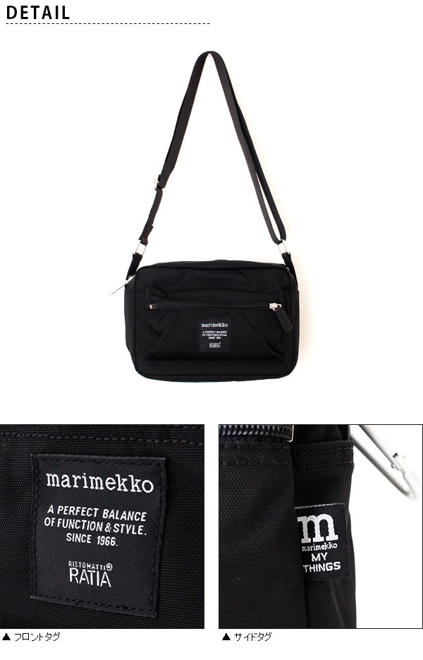 正規品 marimekko ショルダーバッグ マイシングス MY THINGS My Things ショルダーバッグ | ショルダーバッグ | バッグ