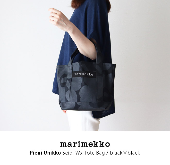 marimekko トートバッグ マリメッコ ピエニ ウニッコ Seidi Wx marimekko トートバッグ マリメッコ ピエニ ウニッコ Seidi Wx