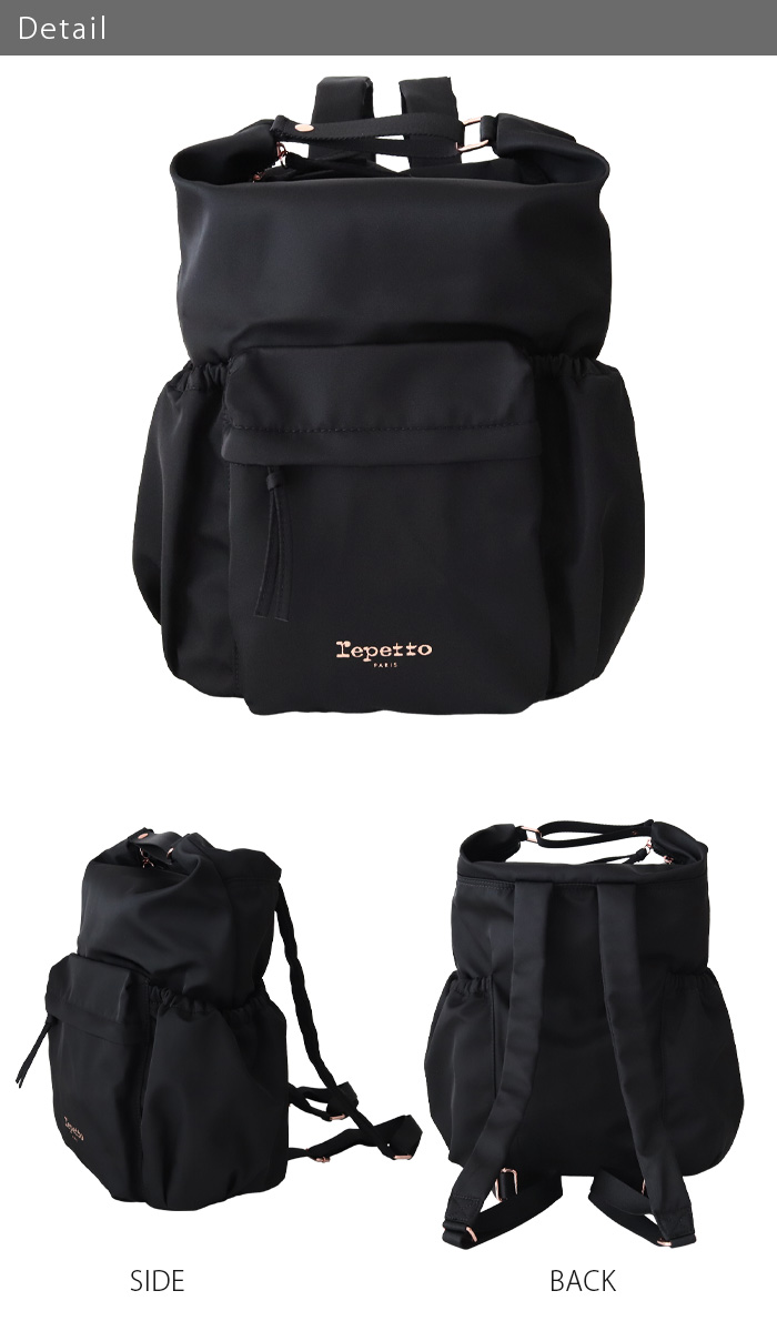 repetto（レペット） 爆買 バックパック Soubresaut Back Pack Noir