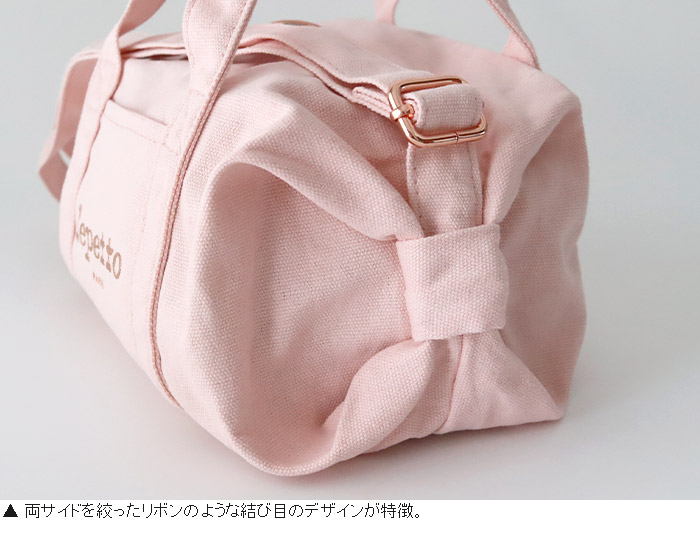 repetto（レペット） バッグ コットン ダッフル バッグ ミニサイズ