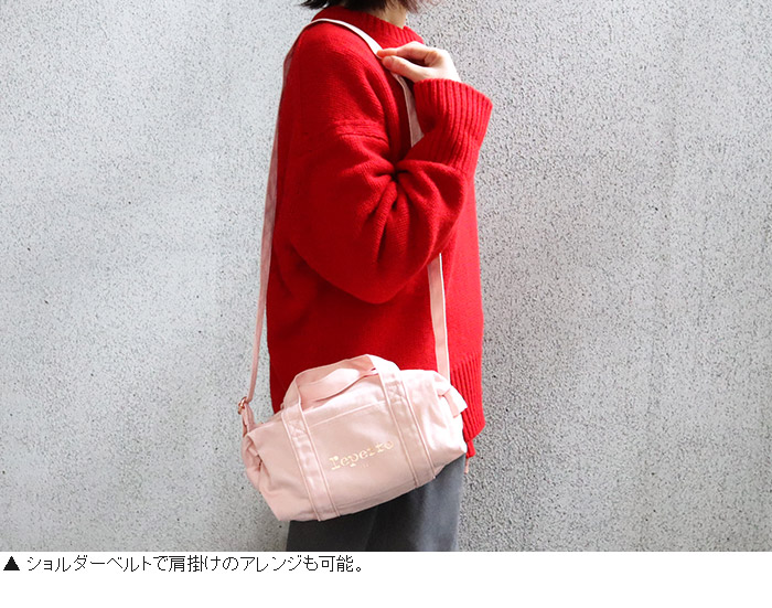 repetto（レペット） バッグ コットン ダッフル バッグ ミニサイズ