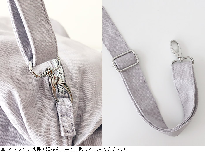 repetto（レペット） バッグ コットン ダッフル バッグ Mサイズ