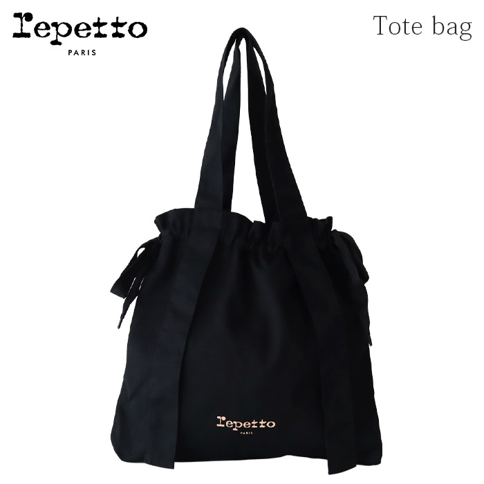北欧雑貨・家電のプレシャスシーズ - repetto / レペット｜Yahoo