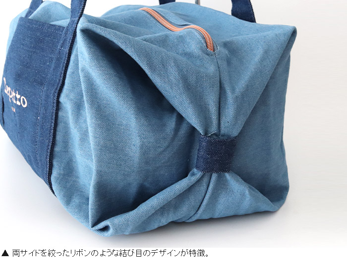 コットン ダッフルバッグ Lサイズ ペトロールブルー ☆ REPETTO 楽天市場】レペット ダッフルバッグ Sサイズ ラベンダーブルー