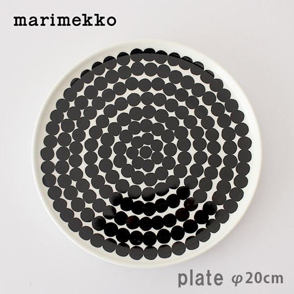 marimekko（マリメッコ） プレート 皿 marimekk プレート 20cm 全8種