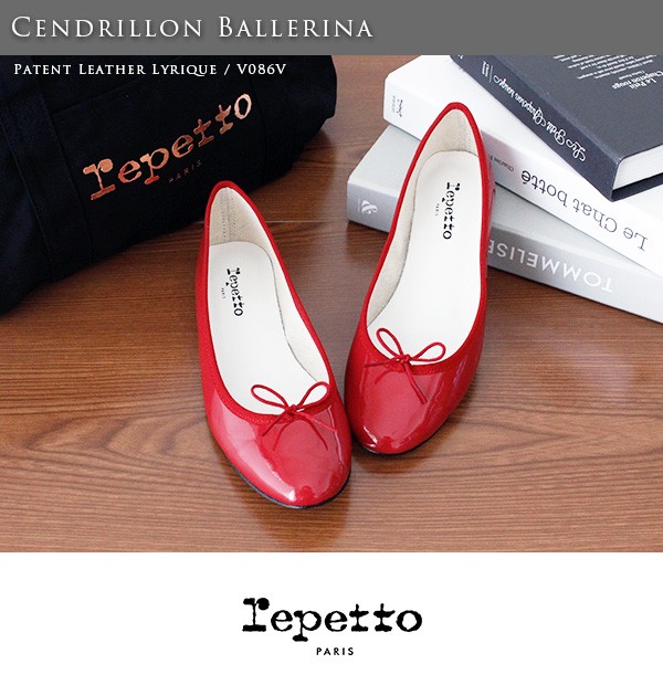 repetto（レペット） バレエシューズ サンドリオン パテントレザー