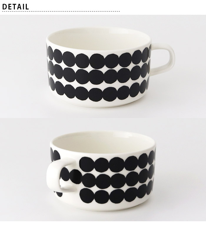 marimekko ティーカップ マリメッコ Siirtolapuutarha シ