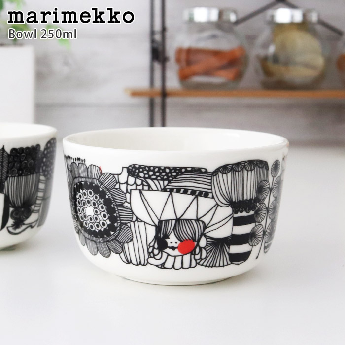 marimekko（マリメッコ） 皿 小鉢 marimekk ボウル 250ml 全6種 : 北欧