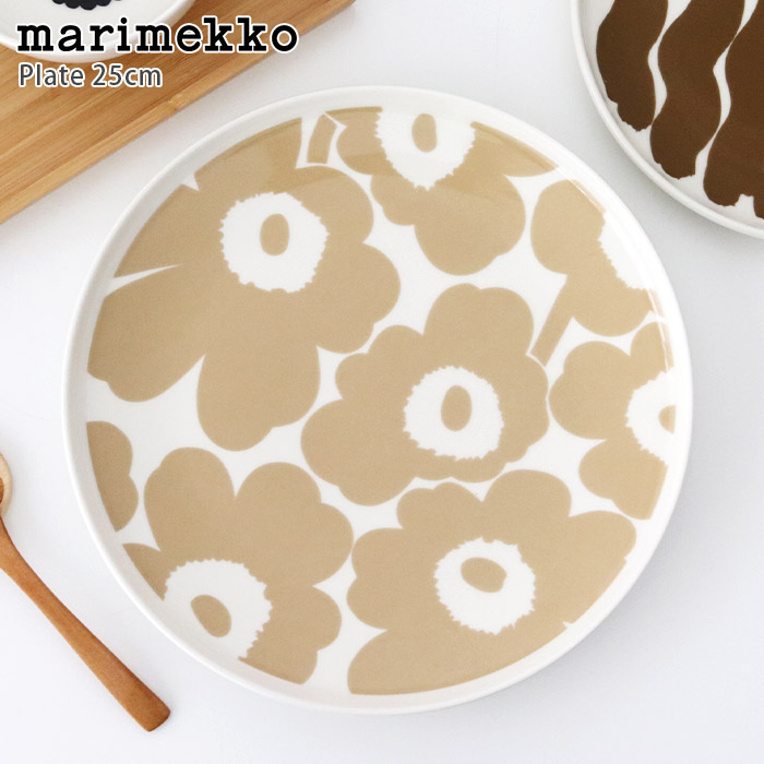 marimekko（マリメッコ） プレート 皿 プレート 25cm 全4種 : 北欧雑貨