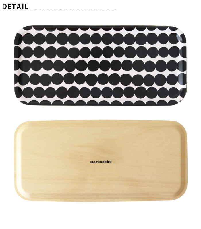 marimekko（マリメッコ） お盆 トレイ Rasymatto ラシィマット 15×32cm