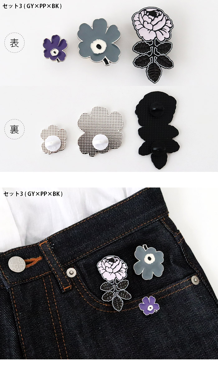 marimekko（マリメッコ） ピンバッジ Kioski Pumpuli ピンバッチ