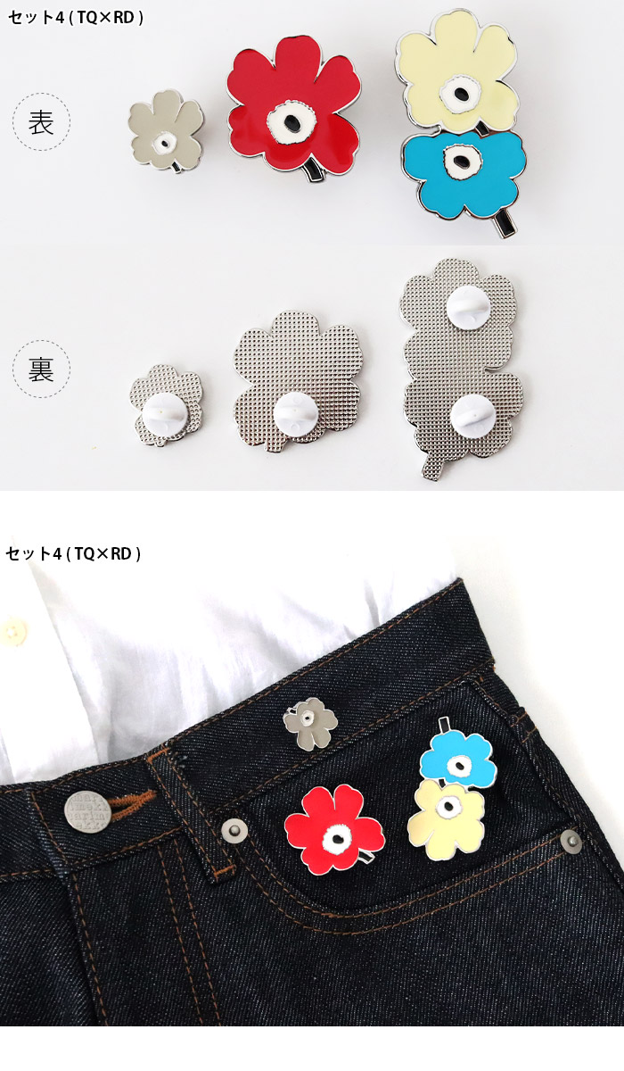 marimekko（マリメッコ） ピンバッジ Kioski Pumpuli ピンバッチ