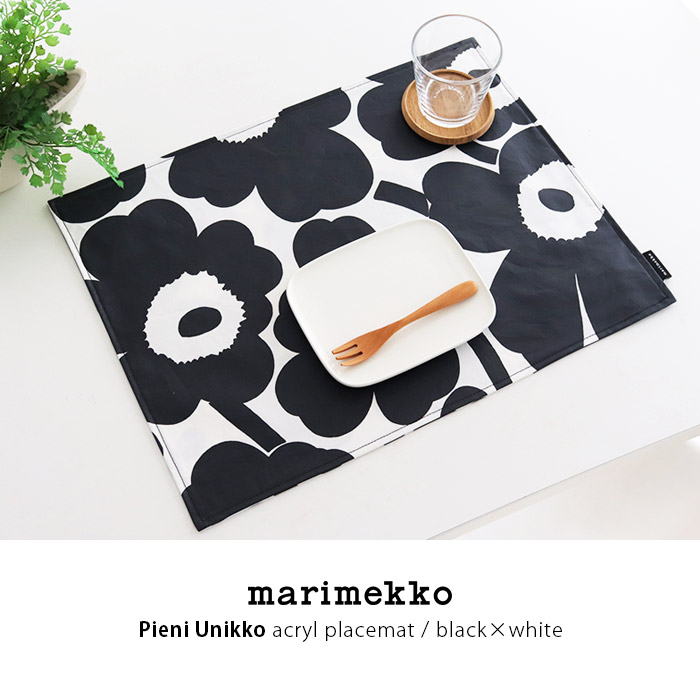 marimekko ストア コルク ランチョンマット