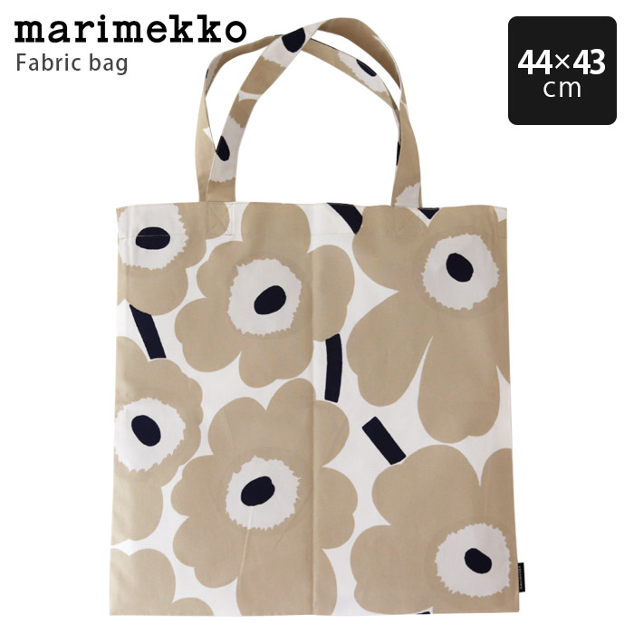 marimekko（マリメッコ） エコバック ファブリックバッグ 全6種 メール 