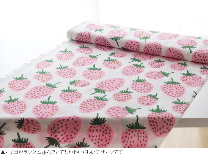新品未使用☆ｍarimekko ピンク マンシッカ3点まとめ売り マリメッコ マンシッカ ピンク 新品 3点セット - メルカリ