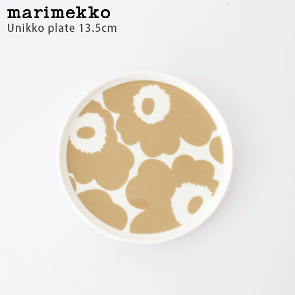 【廃盤・未使用品】 marimekko ボールと プレート marimekko（マリメッコ） プレート 皿 marimekk プレート 13.5cm 全5種
