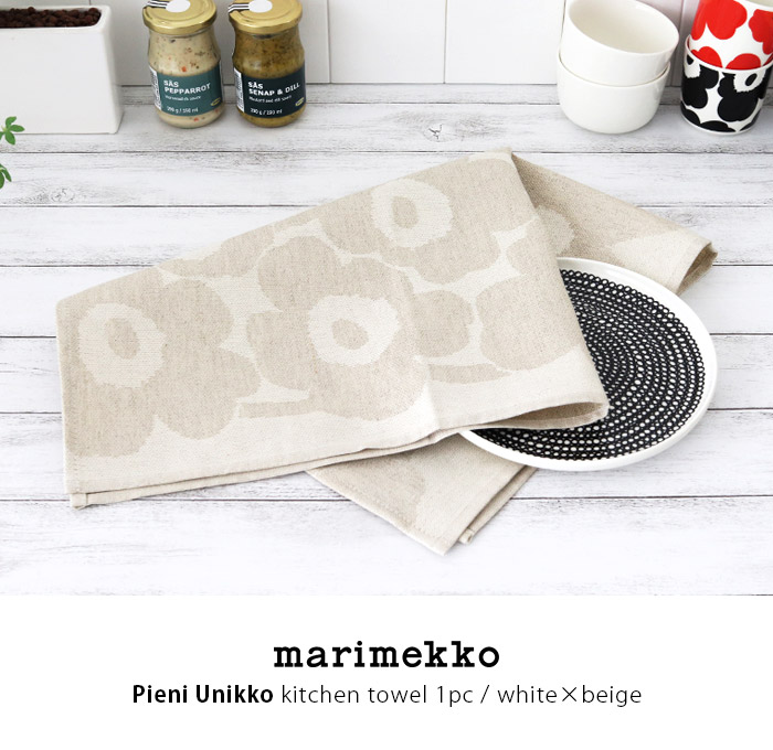 marimekko（マリメッコ） ふきん キッチンタオル Pieni Unikko ピエニ