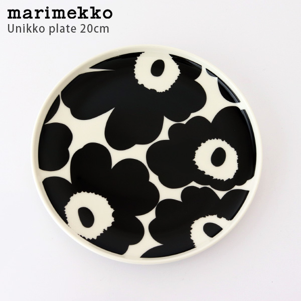 marimekko（マリメッコ） プレート 皿 marimekk プレート 20cm 全8種