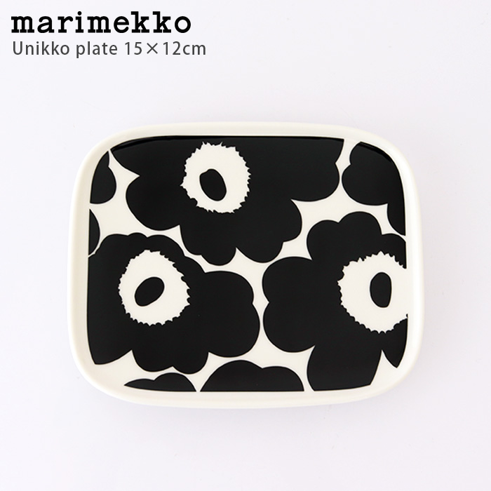 marimekko（マリメッコ） プレート 皿 プレート 15×12cm 全10種 : 北欧