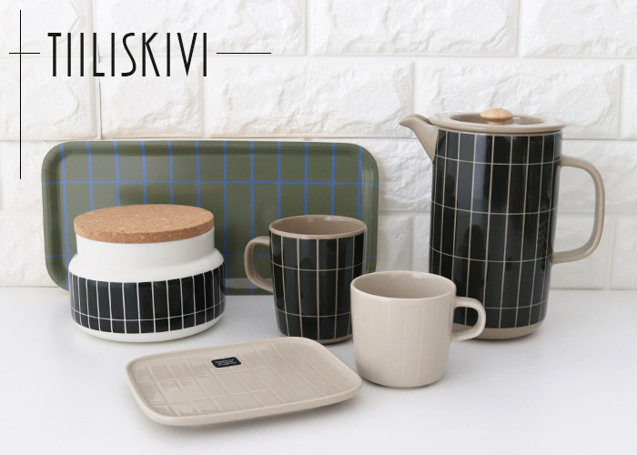 marimekko（マリメッコ） コーヒープレス Tiiliskivi ティイリスキヴィ
