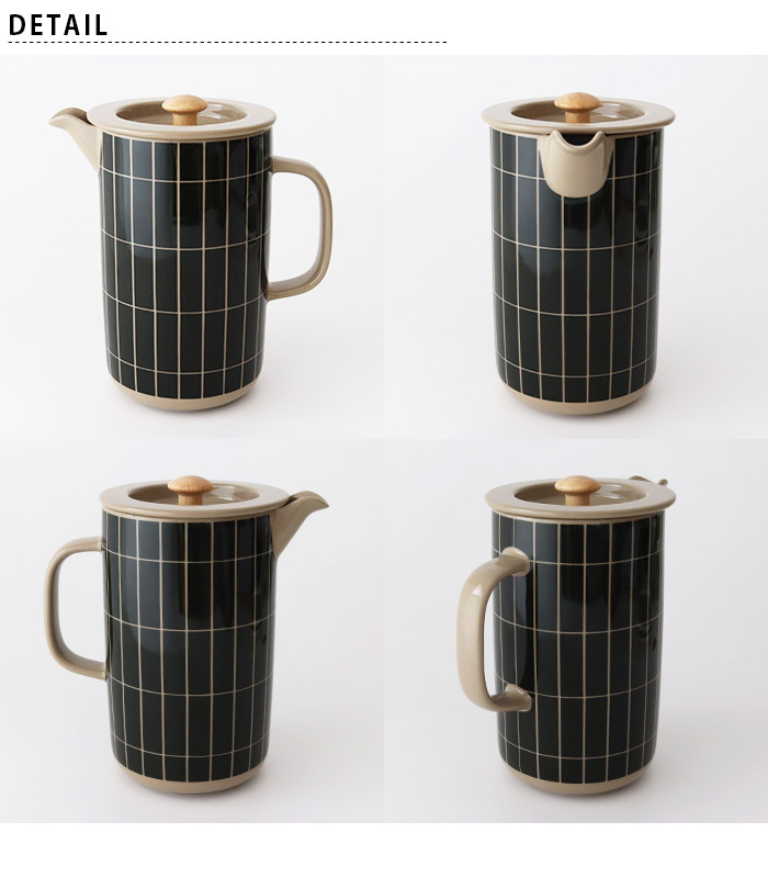 marimekko（マリメッコ） コーヒープレス Tiiliskivi ティイリスキヴィ
