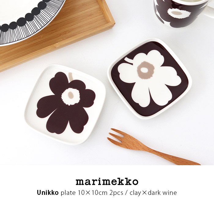 プレート 皿 マリメッコ Unikko ウニッコ スクエア プレート 10x10cm 2 