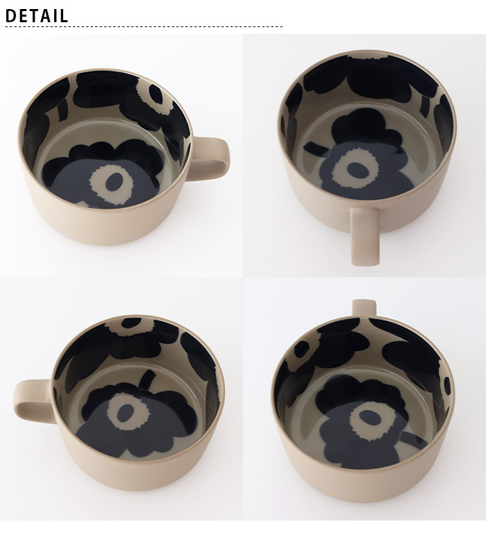 ティーカップ マリメッコ Unikko ウニッコ スープカップ 250ml