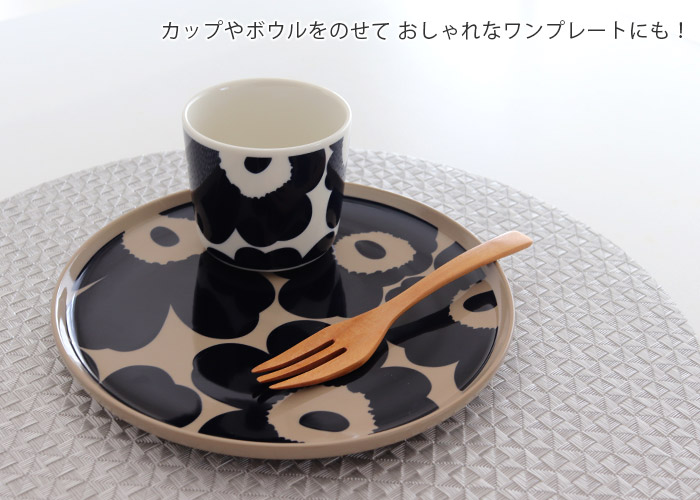 プレート 皿 マリメッコ Unikko ウニッコ プレート 20cm ダークブルー 