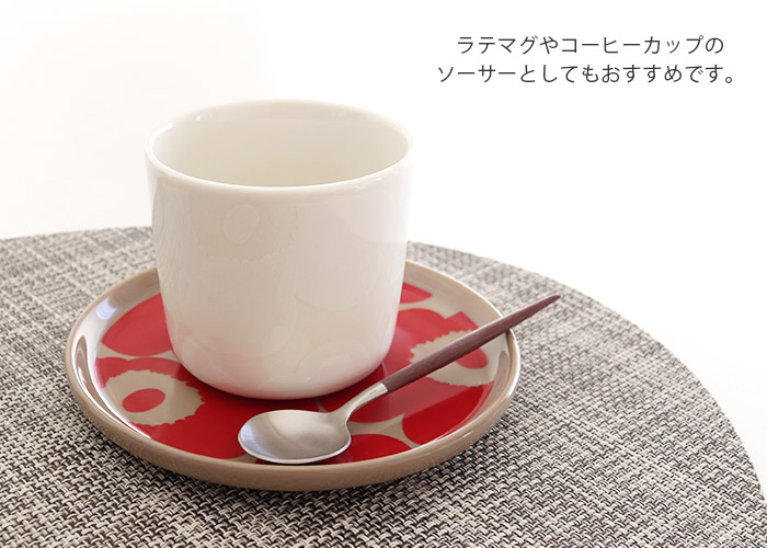 プレート 皿 マリメッコ Unikko ウニッコ プレート 13.5cm レッド×テラ 