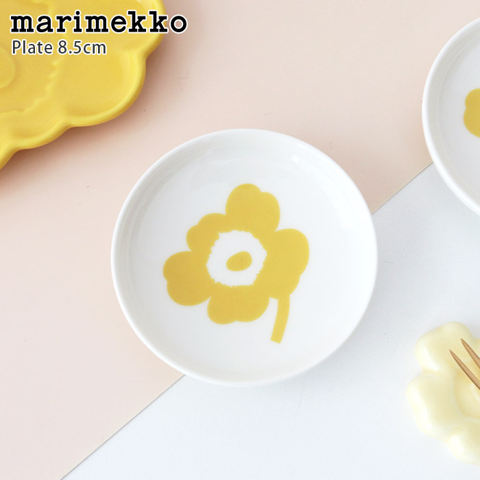 プレート 皿 マリメッコ Unikko ウニッコ プレート 8.5cm 2枚セット 