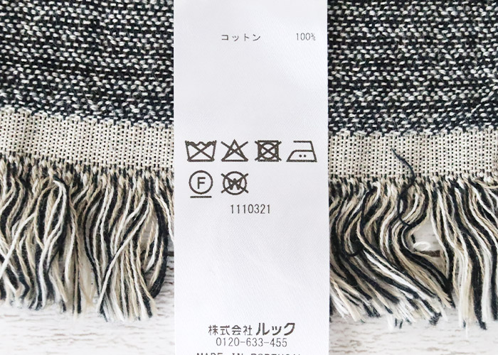 marimekko ブランケット マリメッコ Unikko ウニッコ Jacquard