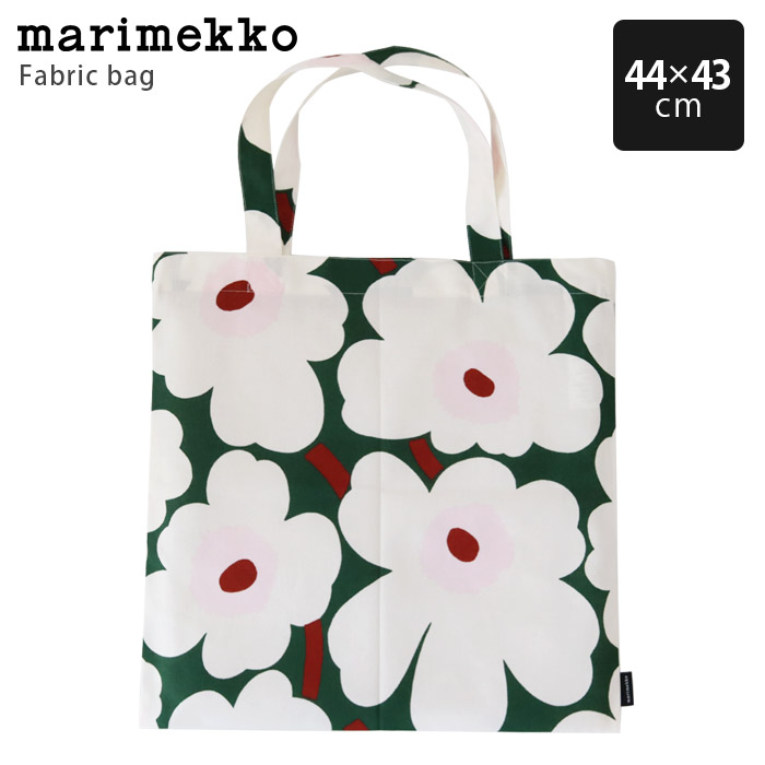 marimekko（マリメッコ） エコバック ファブリックバッグ 全7種 メール