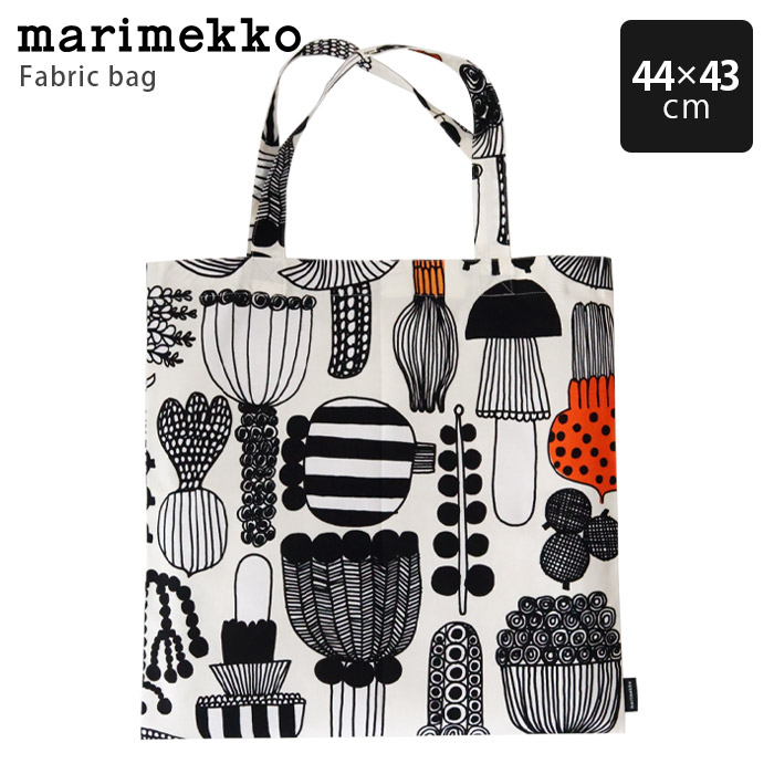 marimekko（マリメッコ） エコバック ファブリックバッグ 全7種 メール