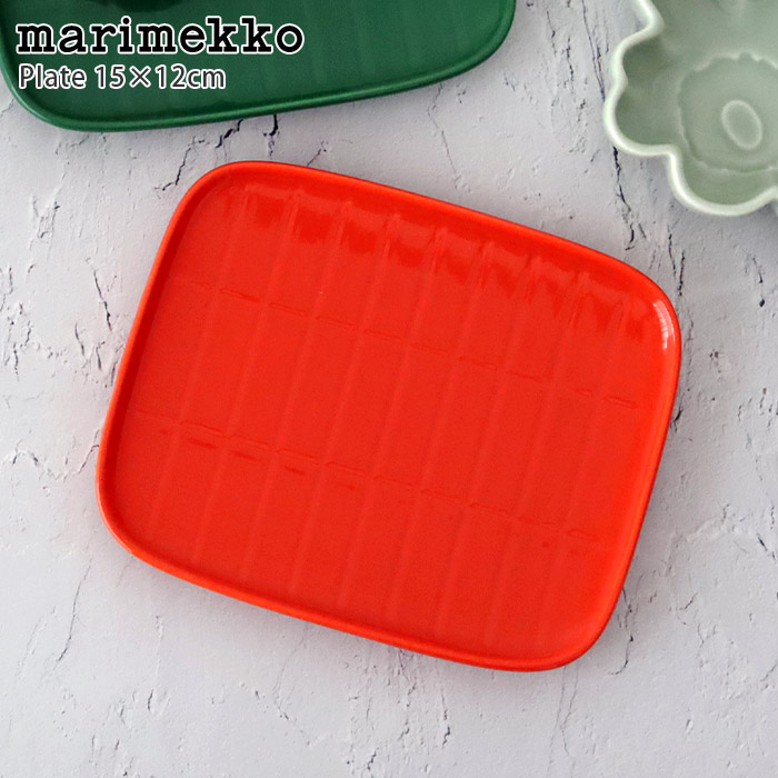marimekko（マリメッコ） 爆買 プレート 皿 プレート 15×12cm 全6種