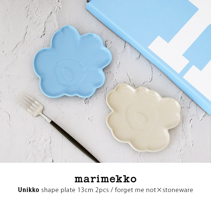 marimekko（マリメッコ） プレート 皿 Unikko Shape ウニッコ プレート