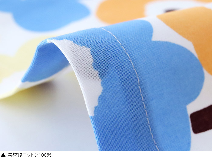 新品　marimekko Mini Unikko エプロン　イエローベージュ Marimekko - 【日本限定】Mini Unikko / ウニッコ / エプロン