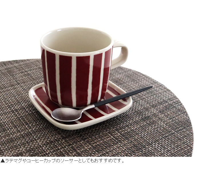 marimekko（マリメッコ） 爆買 プレート 皿 Piccolo ピッコロ プレート