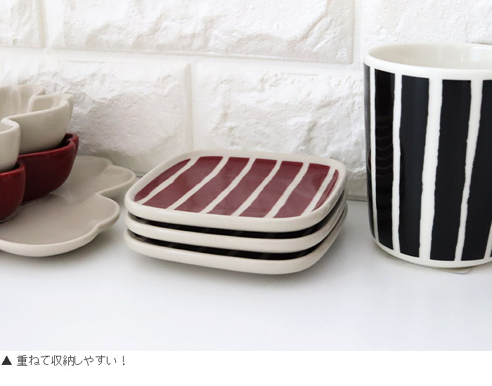 marimekko（マリメッコ） 爆買 プレート 皿 Piccolo ピッコロ プレート