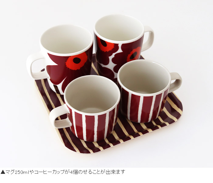 marimekko（マリメッコ） お盆 Piccolo ピッコロ トレイ 20×20cm