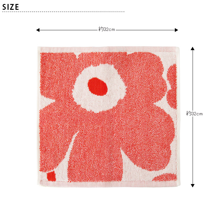 marimekko（マリメッコ） タオル ハンカチ Unikko ウニッコ ミニタオル