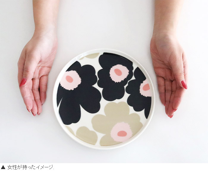 marimekko（マリメッコ） プレート 皿 marimekk ウニッコ Unikko