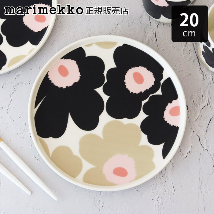 marimekko（マリメッコ） 爆買 プレート 皿 marimekk ウニッコ Unikko