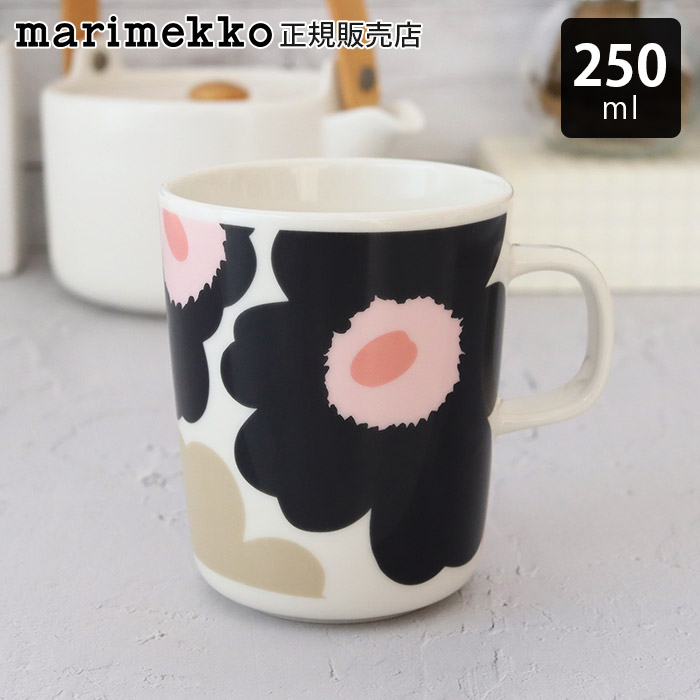 marimekko（マリメッコ） マグカップ マグカップ 250ml 全3種 : 北欧