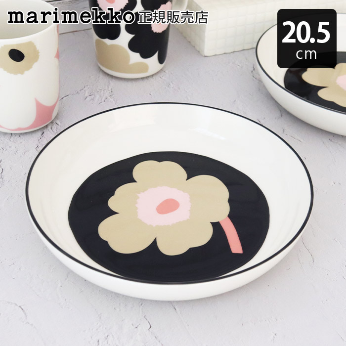 marimekko（マリメッコ） プレート 皿 Unikko ウニッコ ディープ
