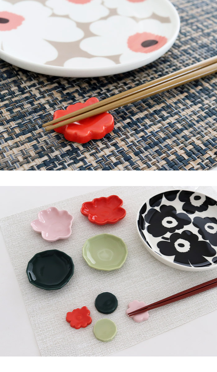 marimekko（マリメッコ） 箸置き Unikko & Kivet Chopstick holder 箸