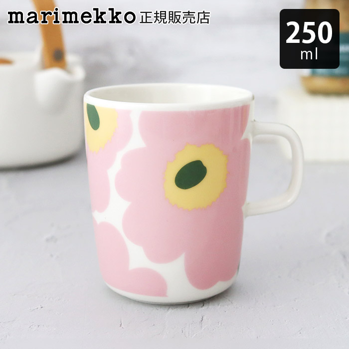 marimekko（マリメッコ） マグカップ マグカップ 250ml 全4種 : 北欧