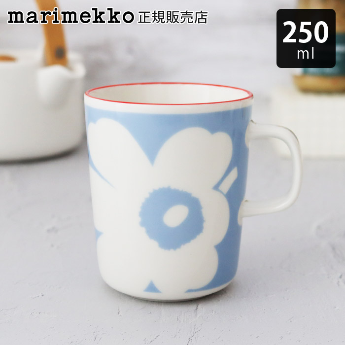 marimekko（マリメッコ） マグカップ マグカップ 250ml 全3種 : 北欧